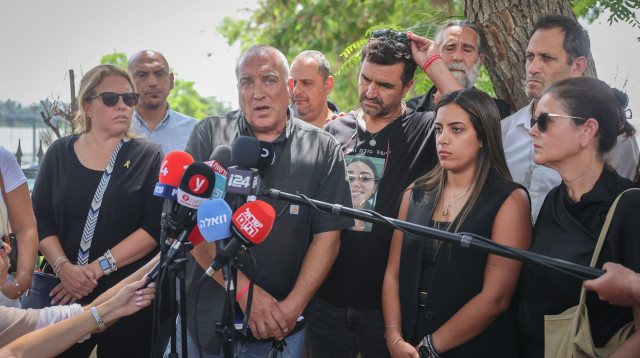 הורי משפחות התצפיתניות  (צילום: יונתן זינדל, פלאש 90)