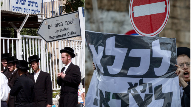 גיוס חרדים (צילום: פלאש 90,יונתן זינדל, פלאש 90)