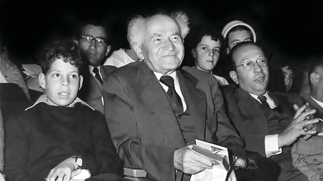 בן גוריון בחידון התנ"ך (צילום: אפרים ארדה)