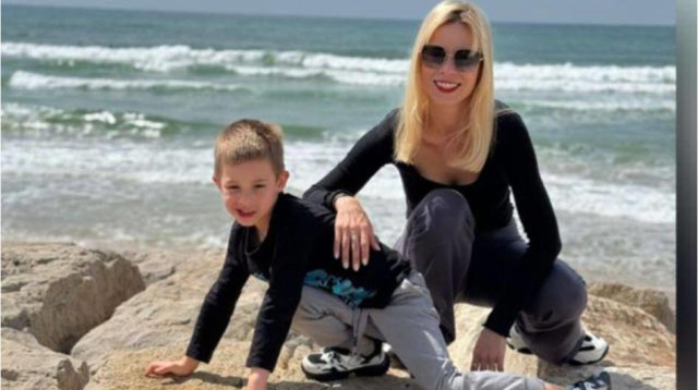 סיגל יאנה איצקוביץ' (צילום: רשתות חברתיות)