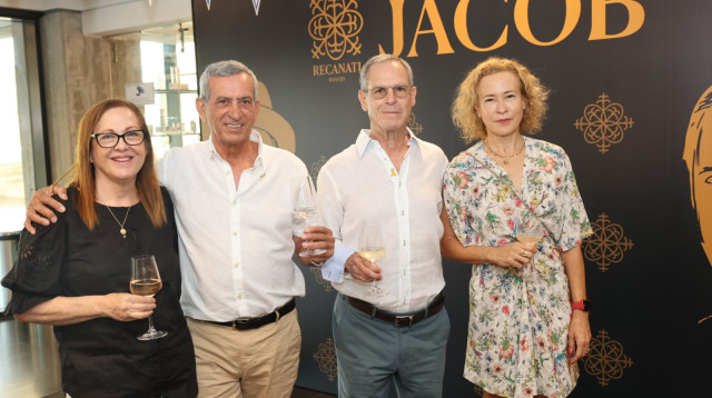 השקת JACOB (צילום: יח"צ)