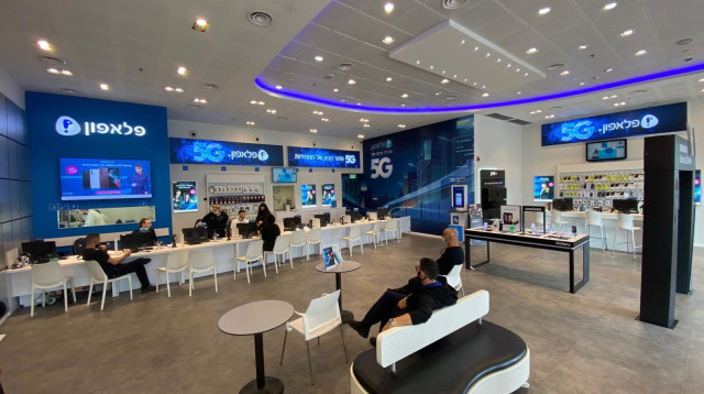 פלאפון  (צילום: באדיבות פלאפון)