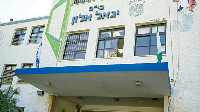 בית הספר אלון. שיטת ה-ODT  (צילום: אילן ספירא)