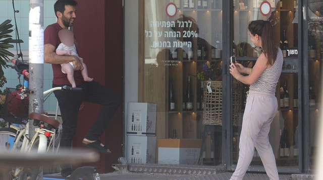 דנית ליבנת, נועם שפירו (צילום: פול סגל)