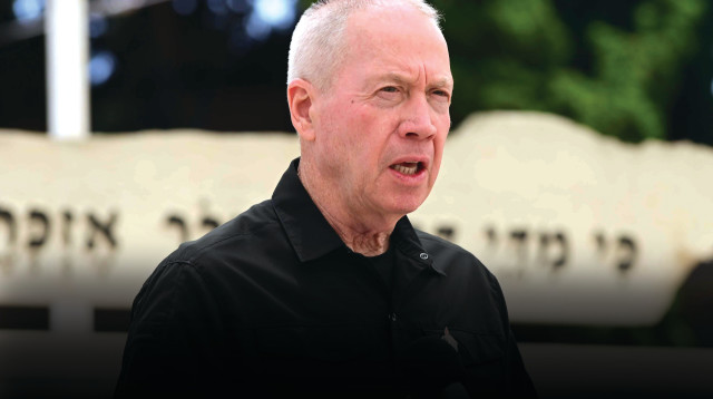 יואב גלנט השנה  (צילום: תומר נויברג פלאש 90)