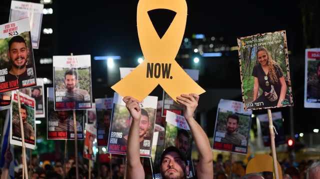 הפגנות לשחרור החטופים (צילום: אבשלום ששוני)