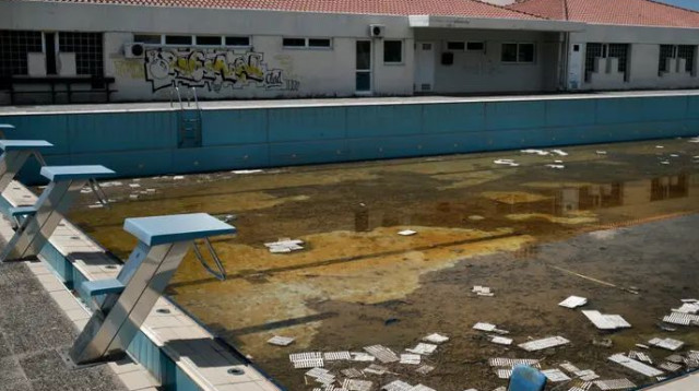  (צילום: GettyImages, Milos Bic)