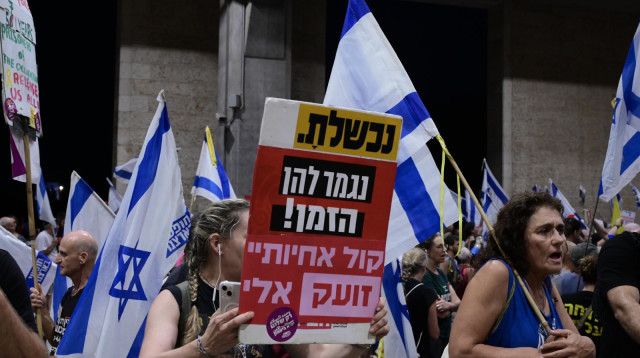 הפגנה לשחרור החטופים, "קול אחיותיי זועק" (צילום: אבשלום ששוני)