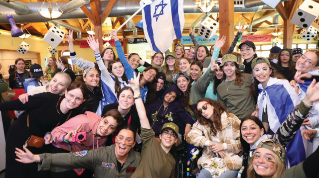 מחנה שמחה (צילום: Chai Lifeline- Warren Cohn)