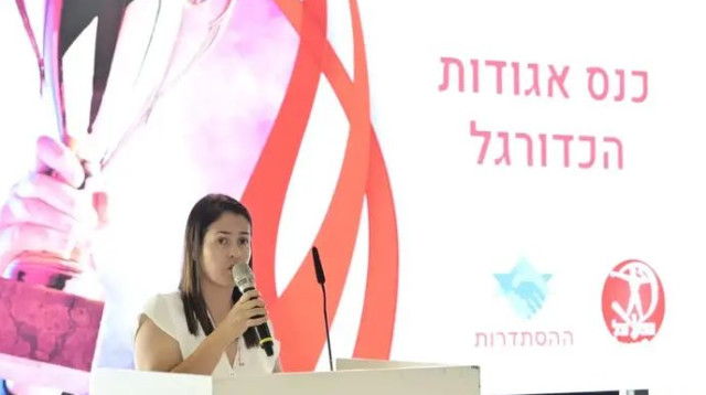  (צילום: אבי עשור)