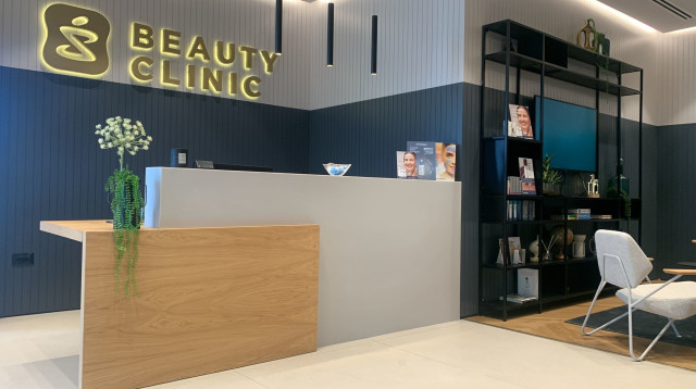 ביוטי קליניק ברעננה (צילום: יחסי ציבור)