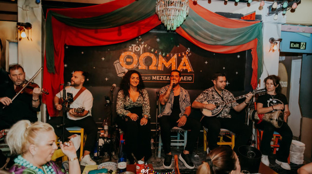 טברת סטו טומא (צילום: יח"צ)