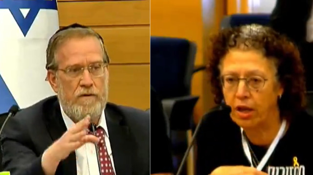 אסתר בוכשטב, יצחק פינדרוס (צילום: צילום מסך ערוץ כנסת)