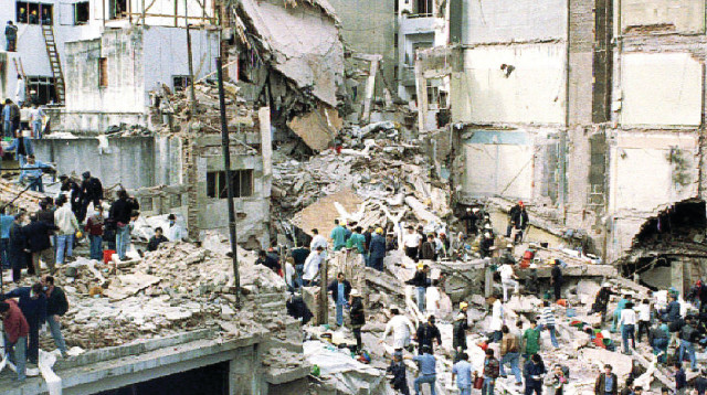 פיגוע בארגנטינה (צילום: ארכיון)