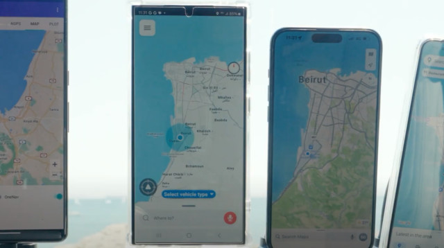 oneNav (צילום: יחצ)