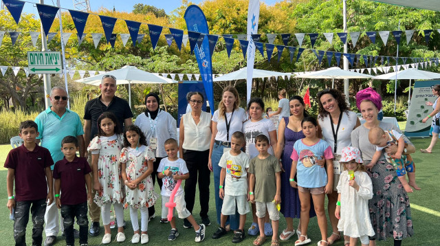 יום כיף בסופרלנד לנפגעי טרור (צילום: יח"צ)