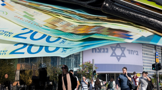 "ביחד ננצח" בעזריאלי, תל אביב (צילום: מרים אלסטר, פלאש 90,AdobeStock)