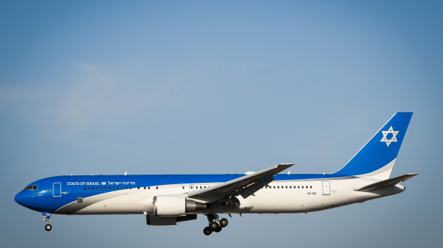 מטוס כנף ציון (צילום: אבשלום ששוני, פלאש 90)