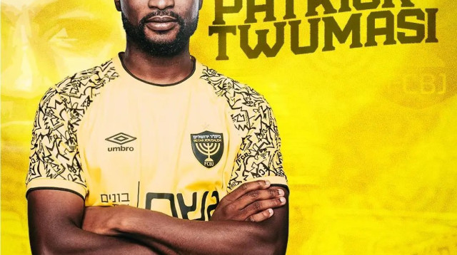 פטריק טוומאסי, בית"ר ירושלים (צילום: אתר רשמי, בית"ר ירושלים)