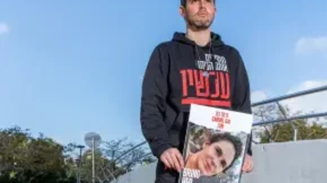 גיל דיקמן (צילום: פרטי)