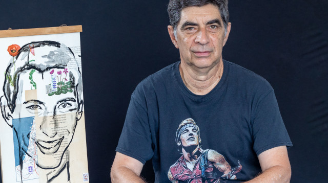 שמחה גולדין  (צילום: יוסי אלוני פלאש 90)