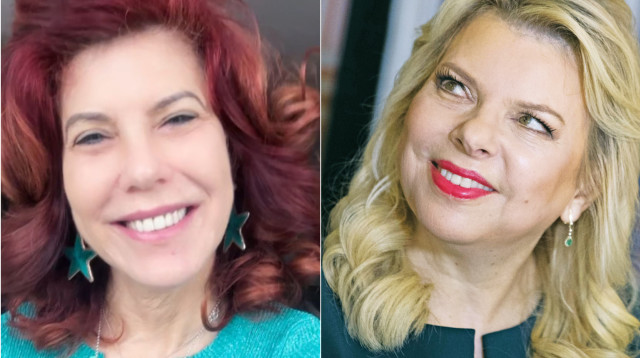 שרה נתניהו וג'ודי ניר מוזס שלום (צילום: יונתן זינדל)