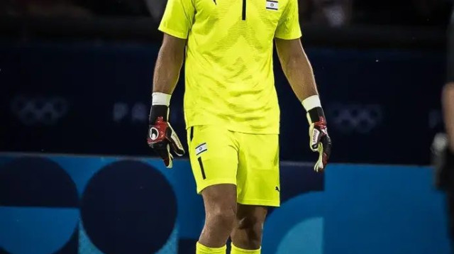 הופעה יוצאת מן הכלל. ניראון (צילום: אתר רשמי, הוועד האולימפי בישראל)