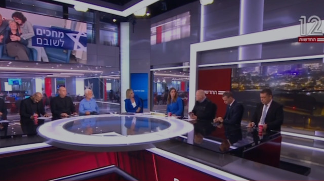 אולפן חדשות 12 (צילום: צילום מסך חדשות 12)