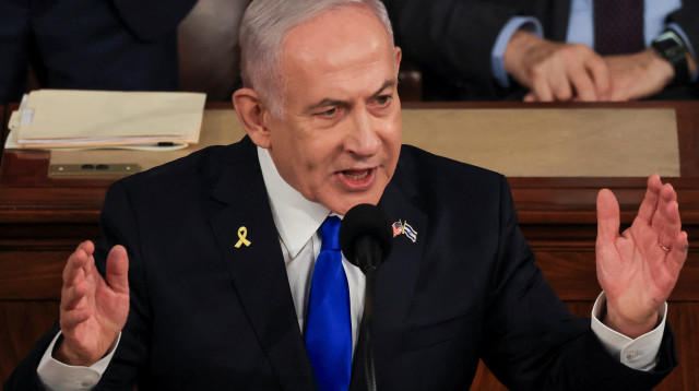 נאום נתניהו בקונגרס (צילום: רויטרס)