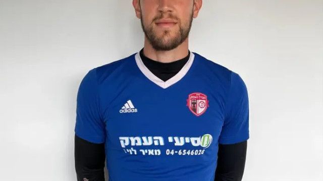  (צילום: יחצ)