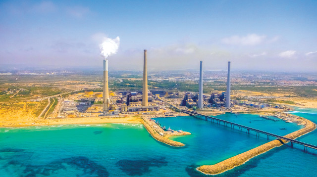 תחנת הכוח אורות רבין  (צילום: רוי אלימה, פלאש 90)