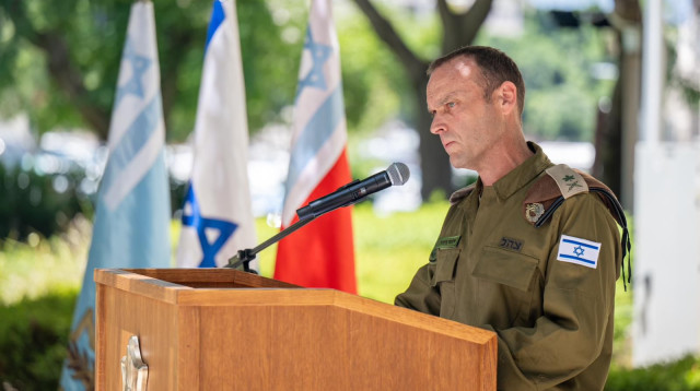 שלומי בינדר (צילום: דובר צה"ל)