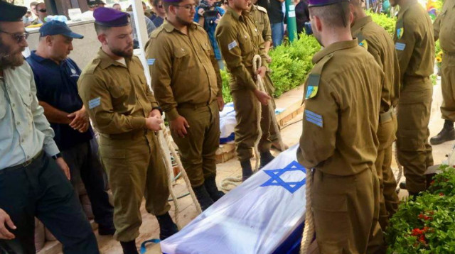 הלווייתו של סמל קיריל ברודסקי (צילום: אבשלום ששוני)