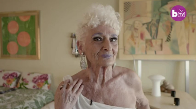 האטי רטרואז' (צילום: @TRULY-CHANNEL)