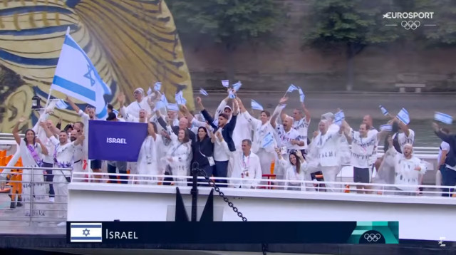 המשלחת הישראלית באולימפיאדה בפריז (צילום: צילום מסך)