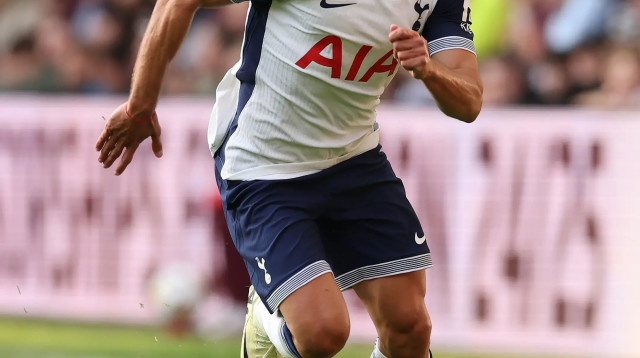 מנור סולומון שחקן טוטנהאם (צילום: GettyImages, Ian MacNicol)