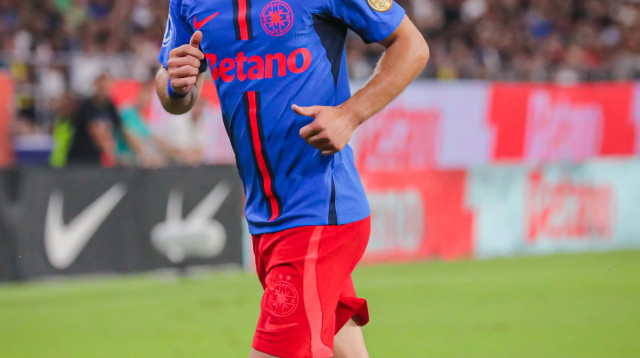 שחקן סטיאווה בוקרשט, מריוס שטפנסקו (צילום: GettyImages, Vasile Mihai-Antonio)