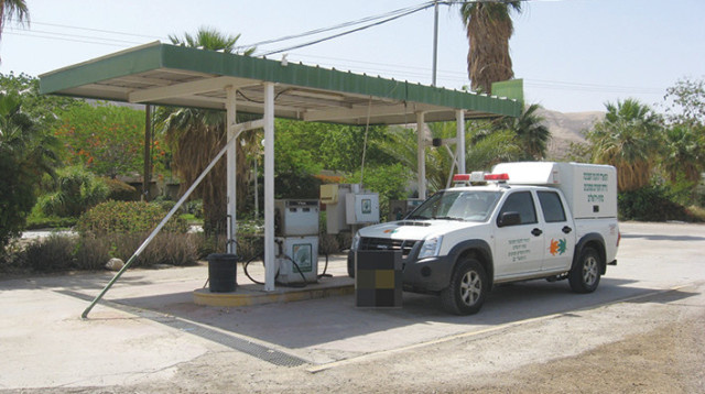 תחנת הדלק (צילום: המשרד להגנת הסביבה)