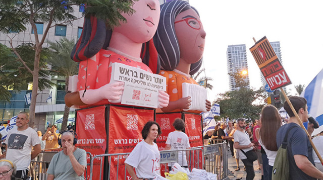 תמונות קמפיין (צילום: דוברות איתך מעכי)