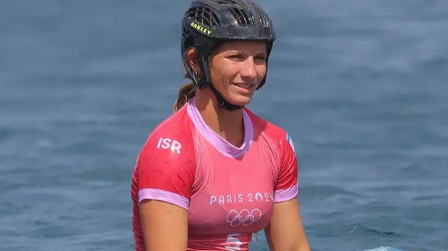  (צילום: רויטרס)