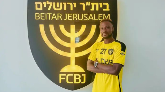 וולקאם. טוומאסי (צילום: אתר רשמי, באדיבות בית"ר ירושלים)