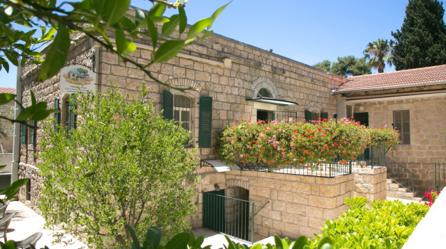 הבית הטמפלרי בירושלים (צילום: רועי בר שירה)