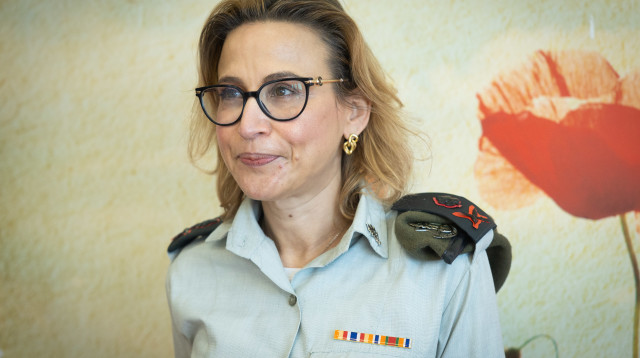 יפעת תומר ירושלמי  (צילום: יונתן זינדל, פלאש 90)