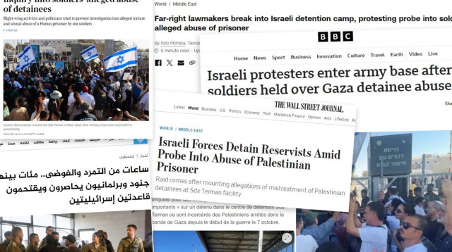 הסיקור העולמי על האירועים בשדה תימן (צילום: ללא)