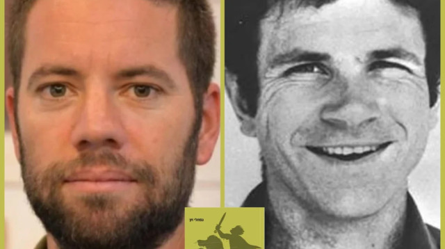 יוני נתניהו, ארנון זמורה ועטיפת הספר (צילום: הוצאת סלע מאיר)