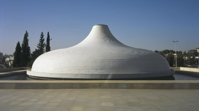 היכל הספר במוזיאון ישראל (צילום: אלי פוזנר)