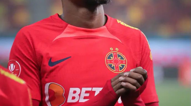 רוצה להמשיך לחלום. אנגזאנה (צילום: GettyImages, Vasile Mihai-Antonio)