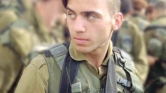 אורון שאול ז"ל (צילום: דובר צה"ל)