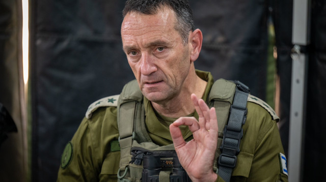 הרצי הלוי (צילום: דובר צהל)