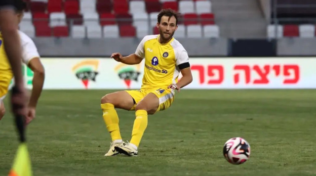 יוריס ואן אובריים מכבי תל אביב (צילום: אתר רשמי, האתר הרשמי של מכבי תל אביב)